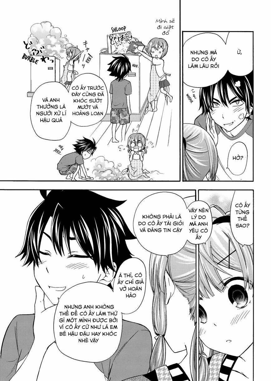 maga-tsuki chapter 43 17