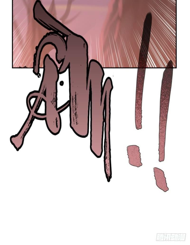 gia sư tổ tiên chapter 18 48