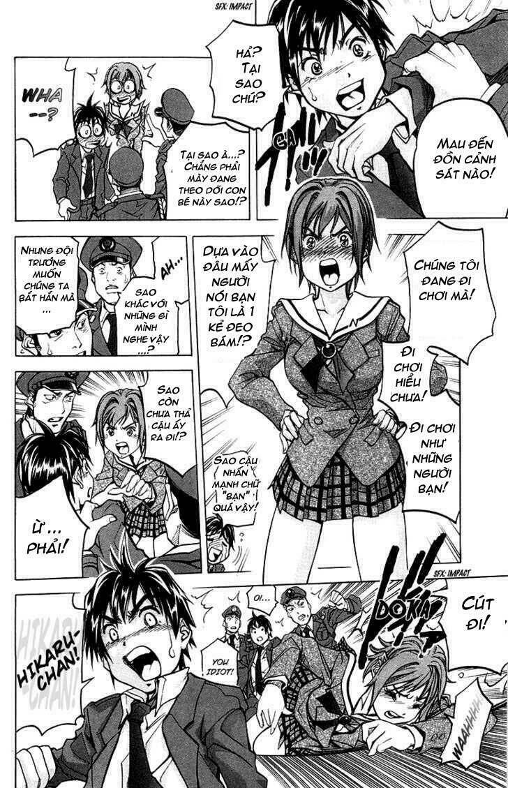 doll gun chapter 4 16