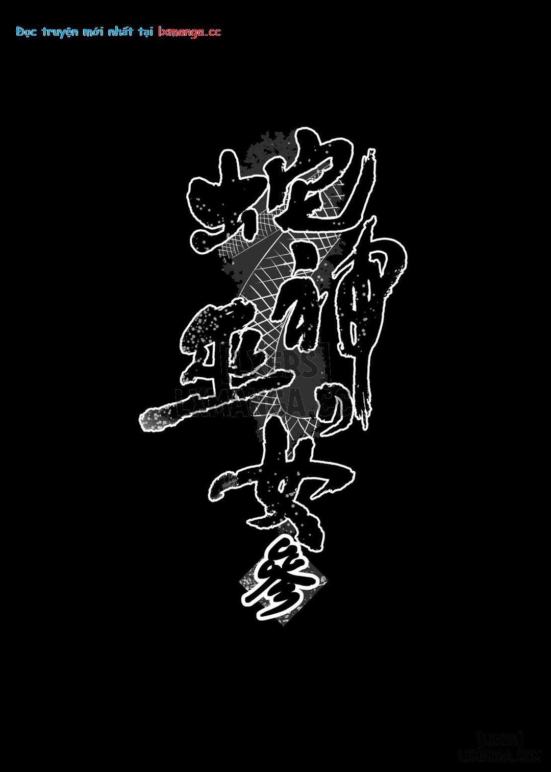 đền thờ của nữ thần rắn chapter 3 47