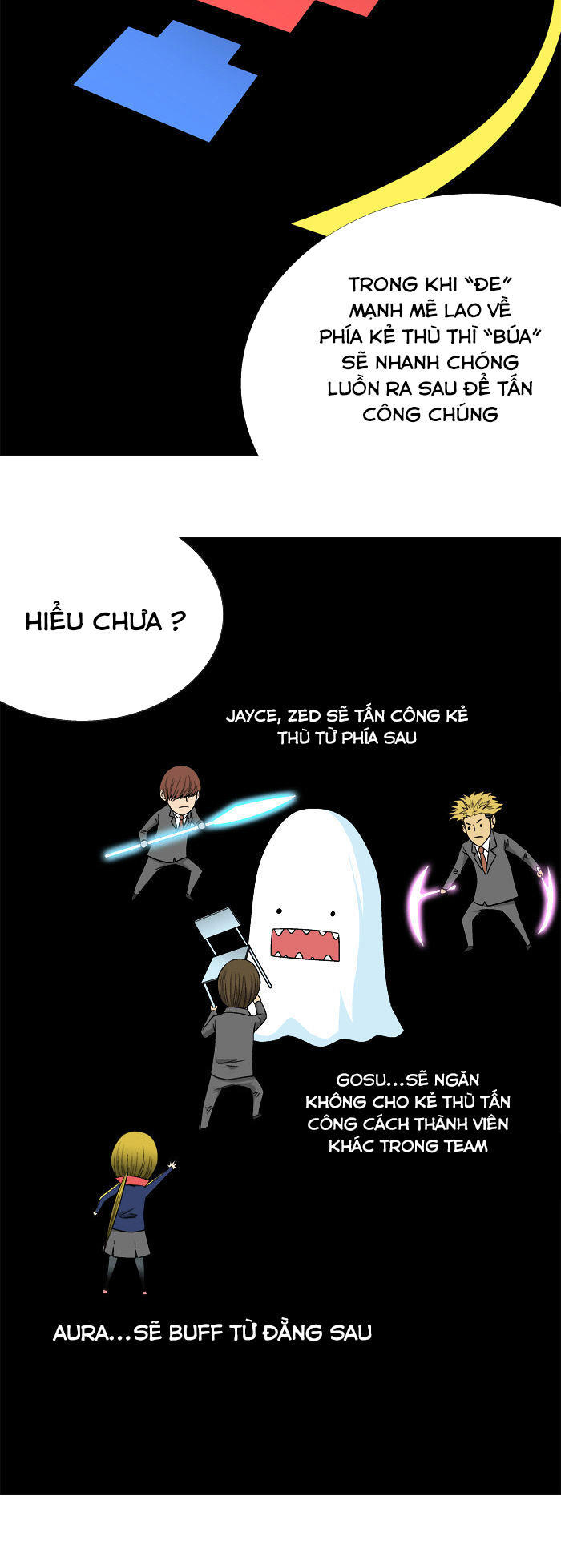 aura from another planet chapter 24 33