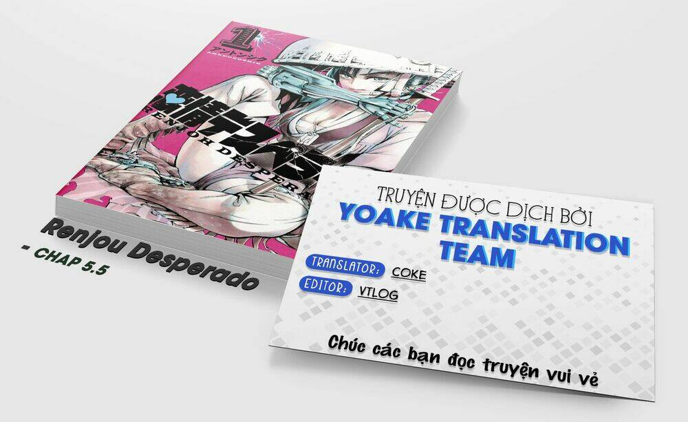 renjou desperado chapter 5.5 1