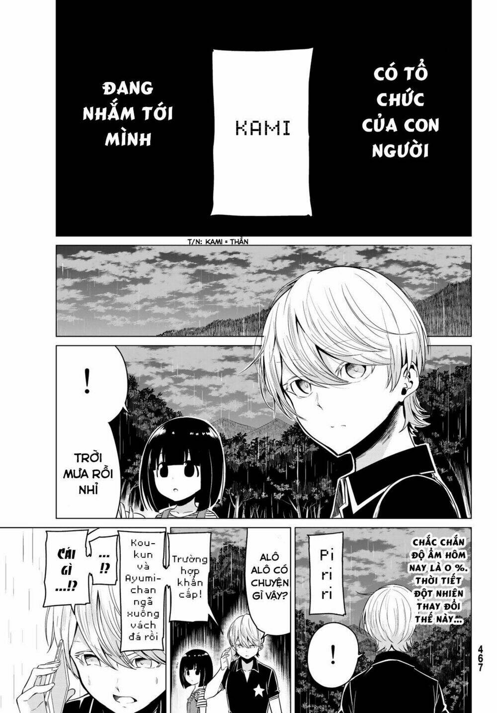 sekai ka kanojo ka erabenai chapter 20 30