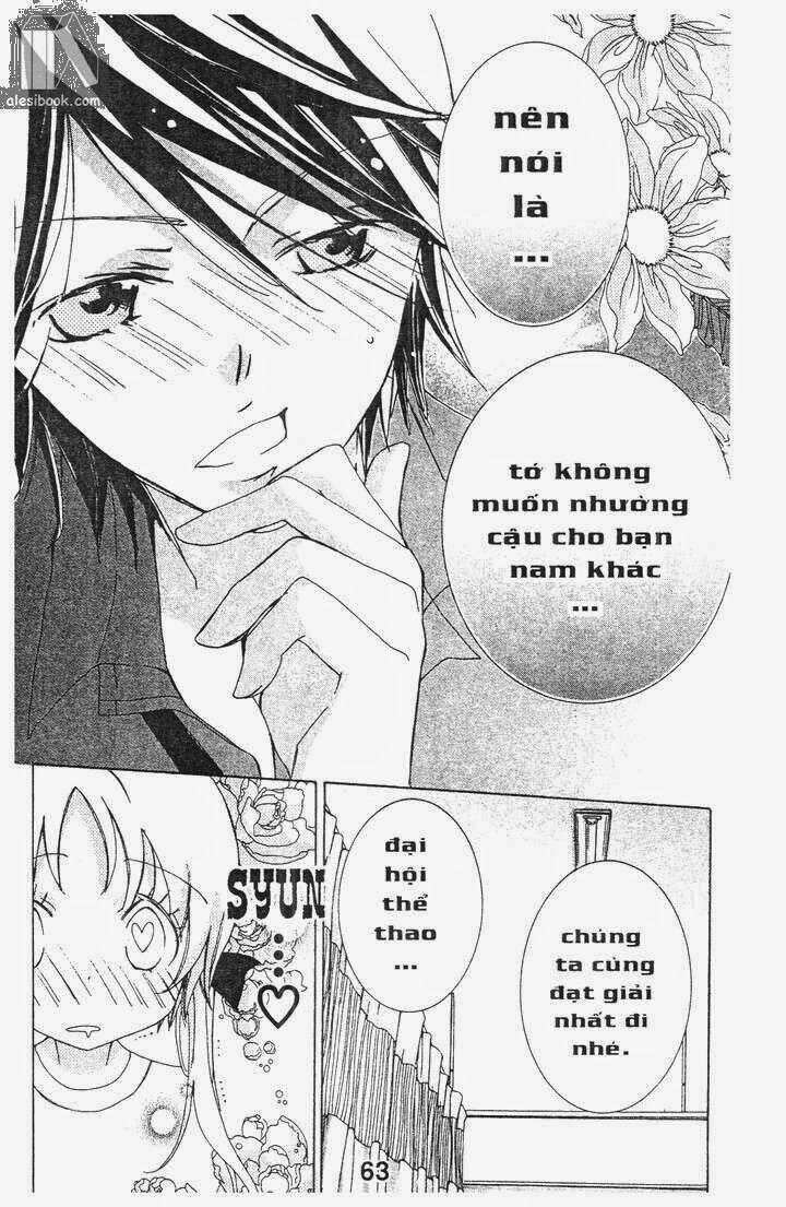 vương quốc mỹ nam chapter 36 3