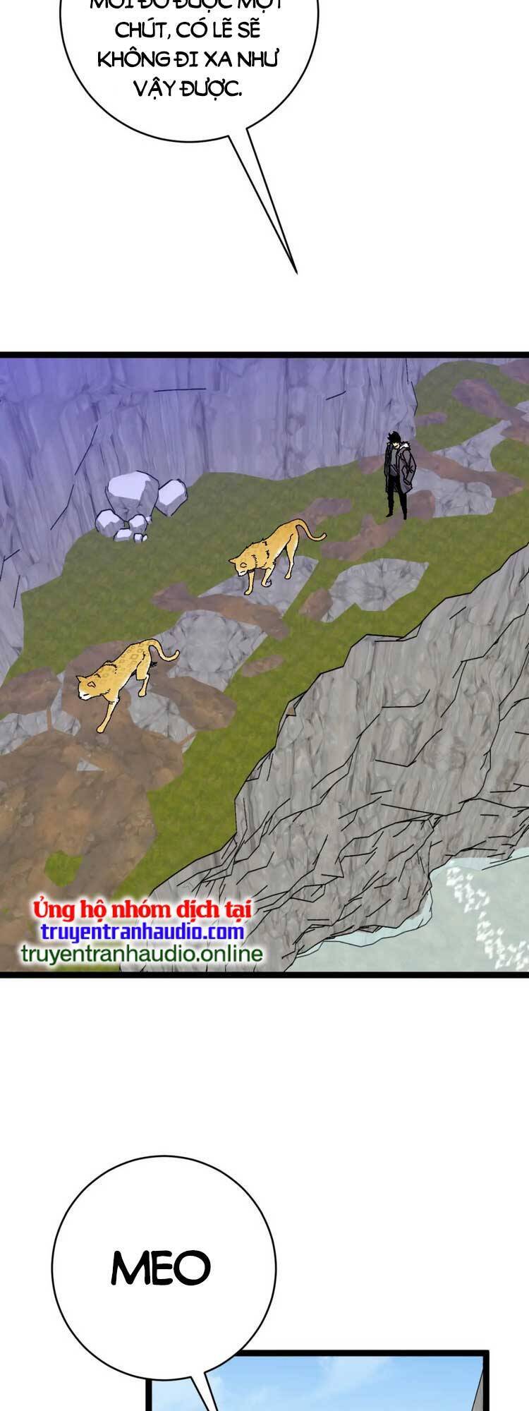 đằng lục thiên phú chapter 46 21