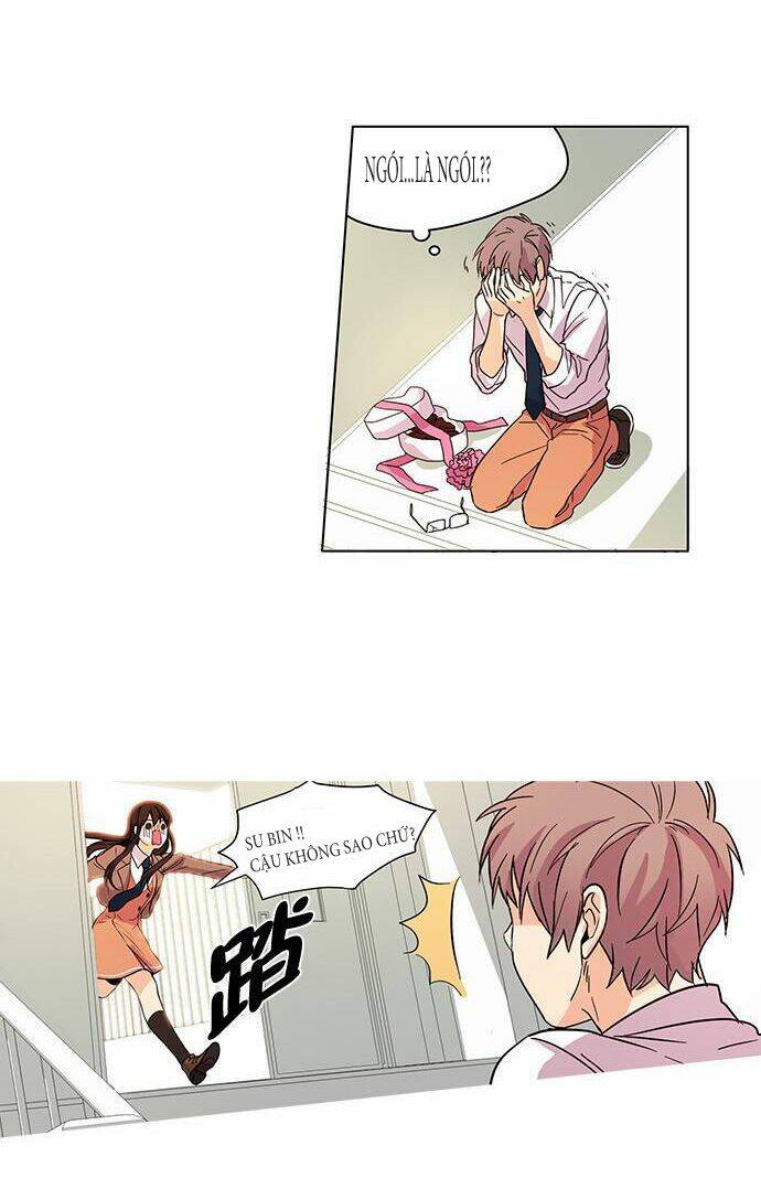 oh! lord jesus chapter 2 32