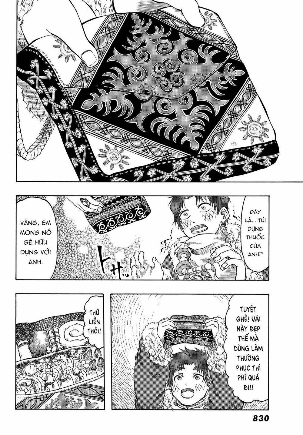 blissful land chapter 20 26