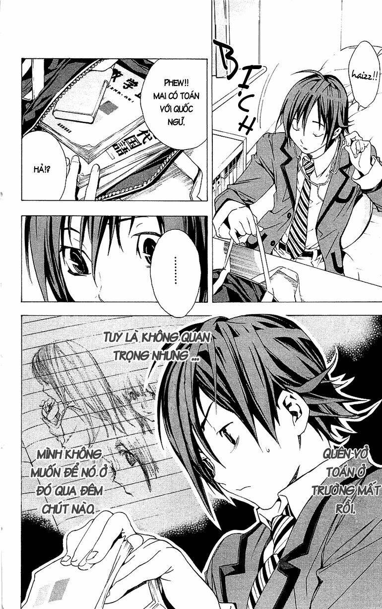 sora gura chapter 2 126