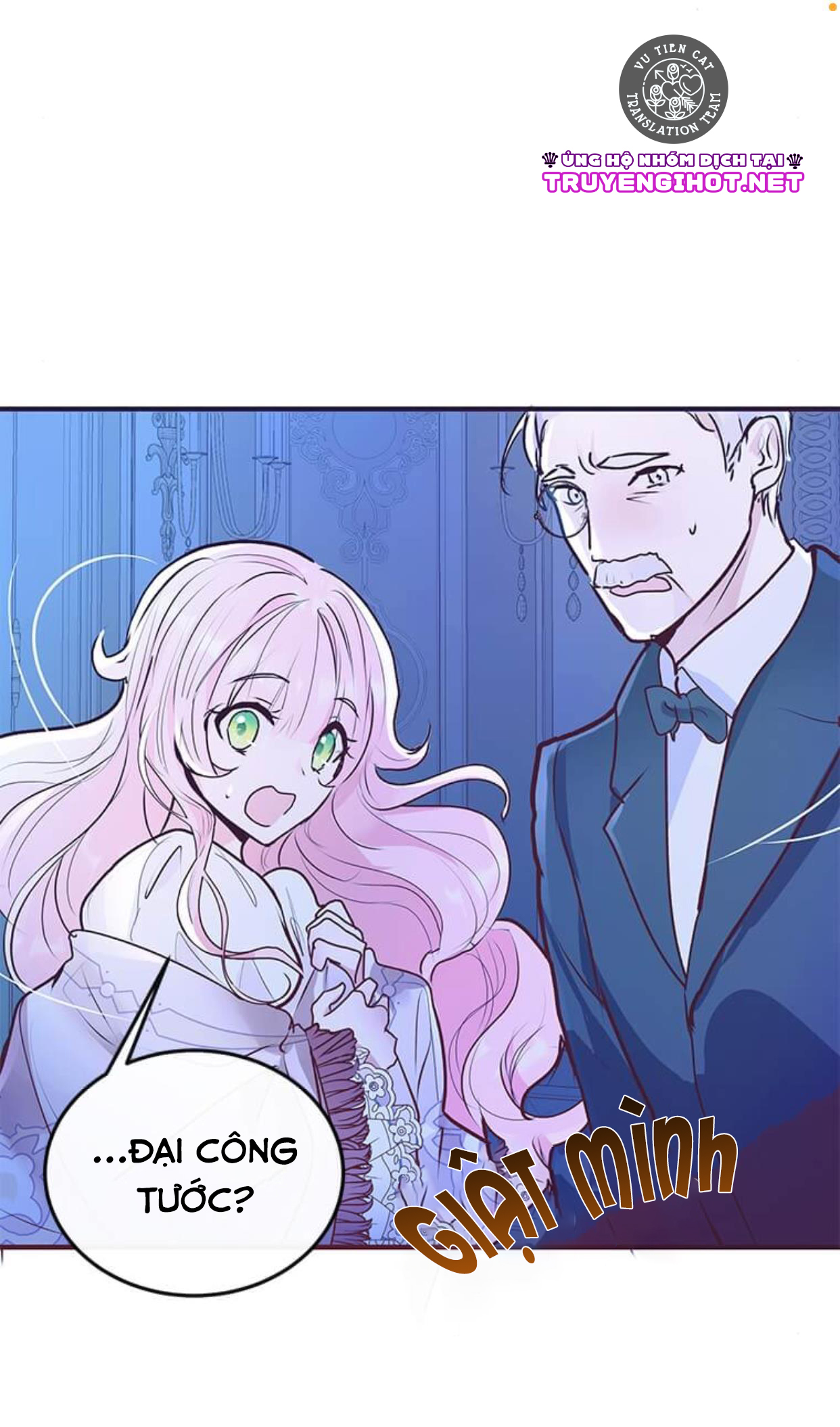 đó chỉ là sai lầm thôi mà, ngài đại công tước! chapter 4.3 19