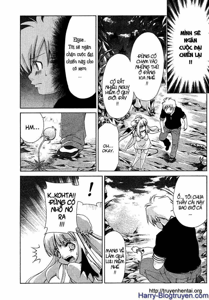 my balls chapter 23 11