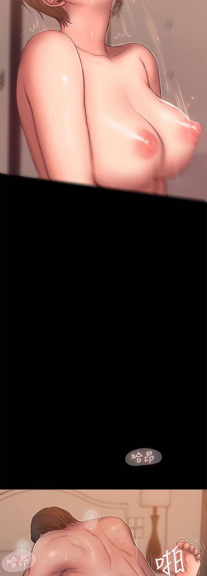 chạy trốn chapter 56 54