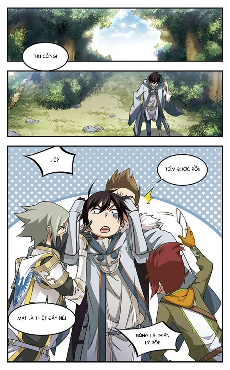 võng du chi cận chiến pháp sư chapter 23.1 11