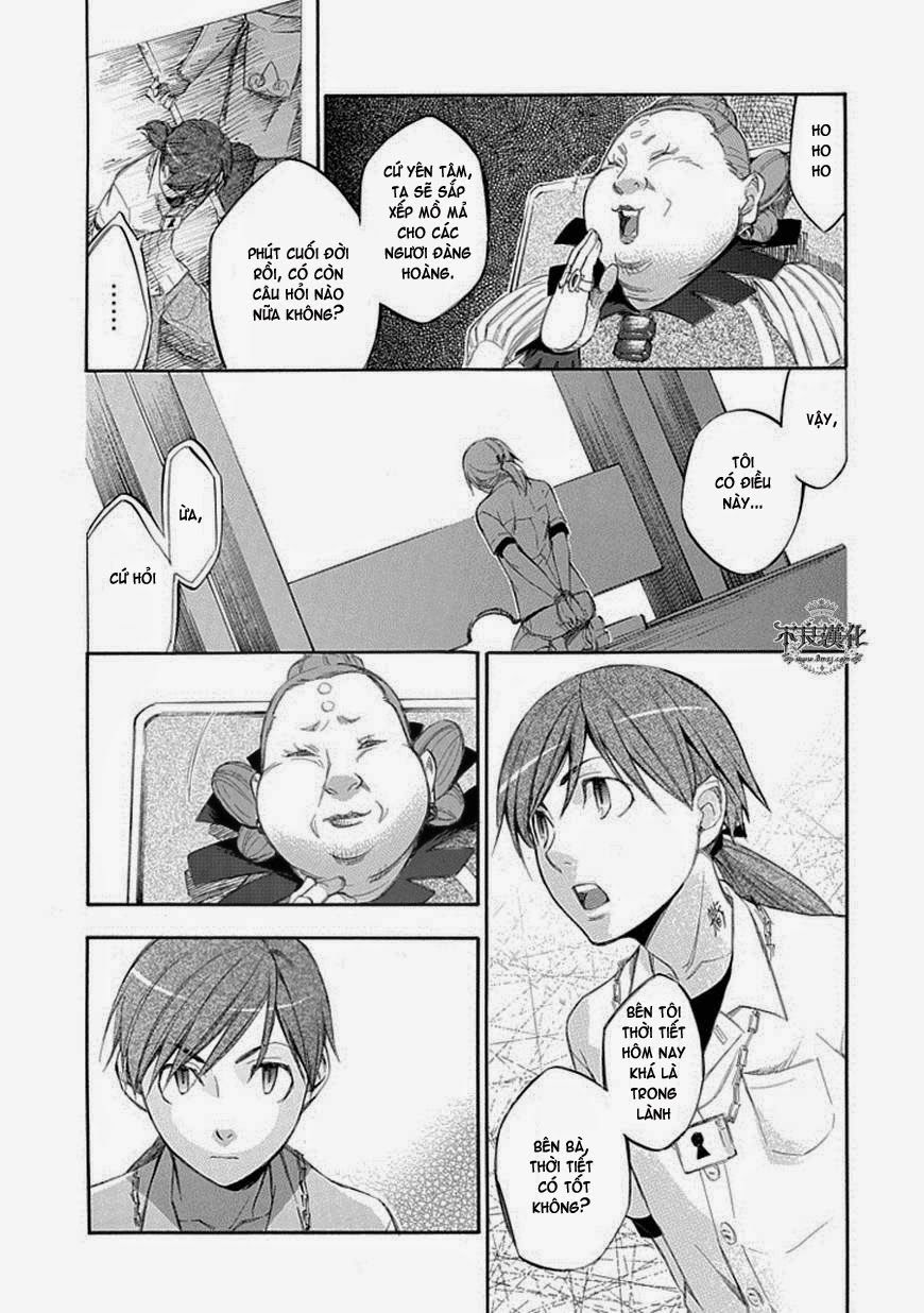 aphorism chapter 59 9