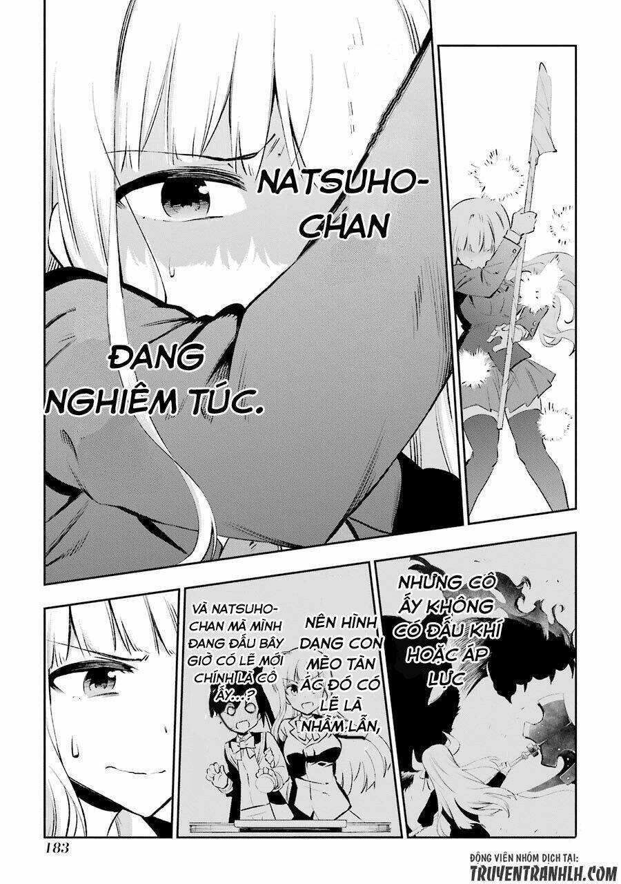 urami koi, koi, urami koi chapter 24 15