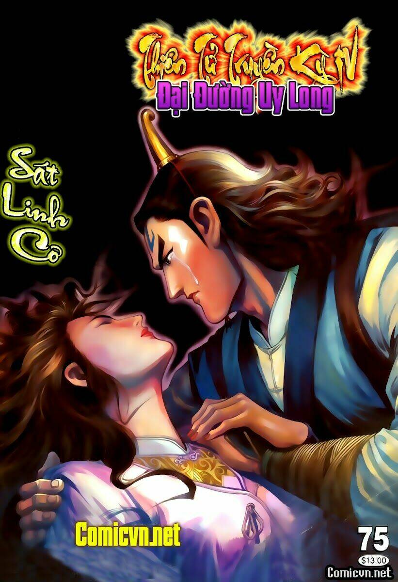 thiên tử truyền kỳ 4 - đại đường uy long chapter 75 1