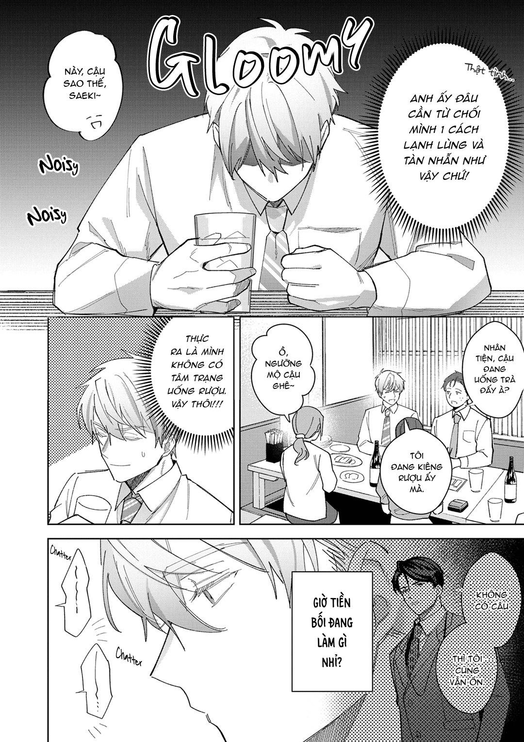 oneshot vicera comics house chapter 138 14