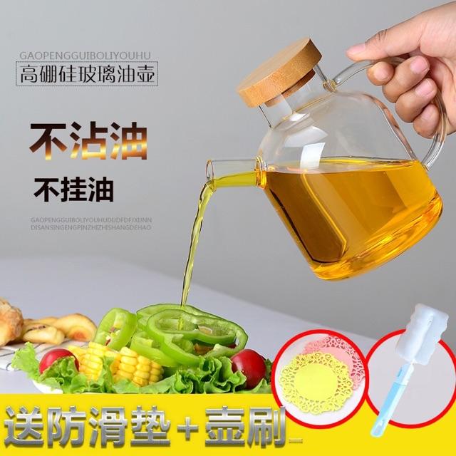 Rót dầu rót mắm 650ml