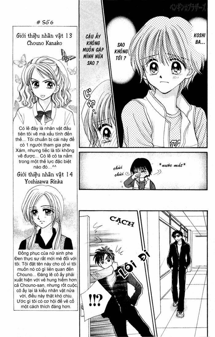 penguin brothers chapter 21 13