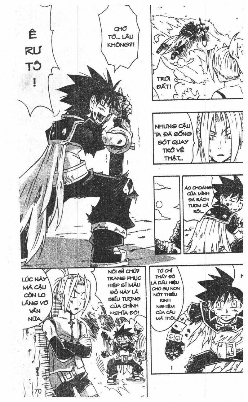 joou kishi monogatari chapter 4 68