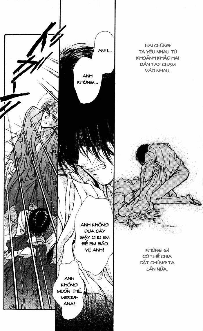 cain saga chapter 26 7