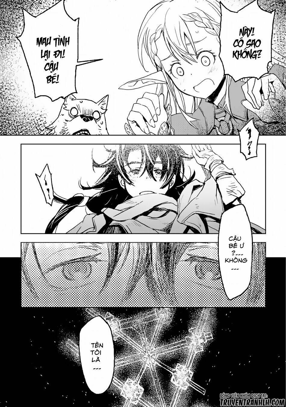 kuro no souzou shoukanshi - tenseisha no hangyaku chapter 1 17