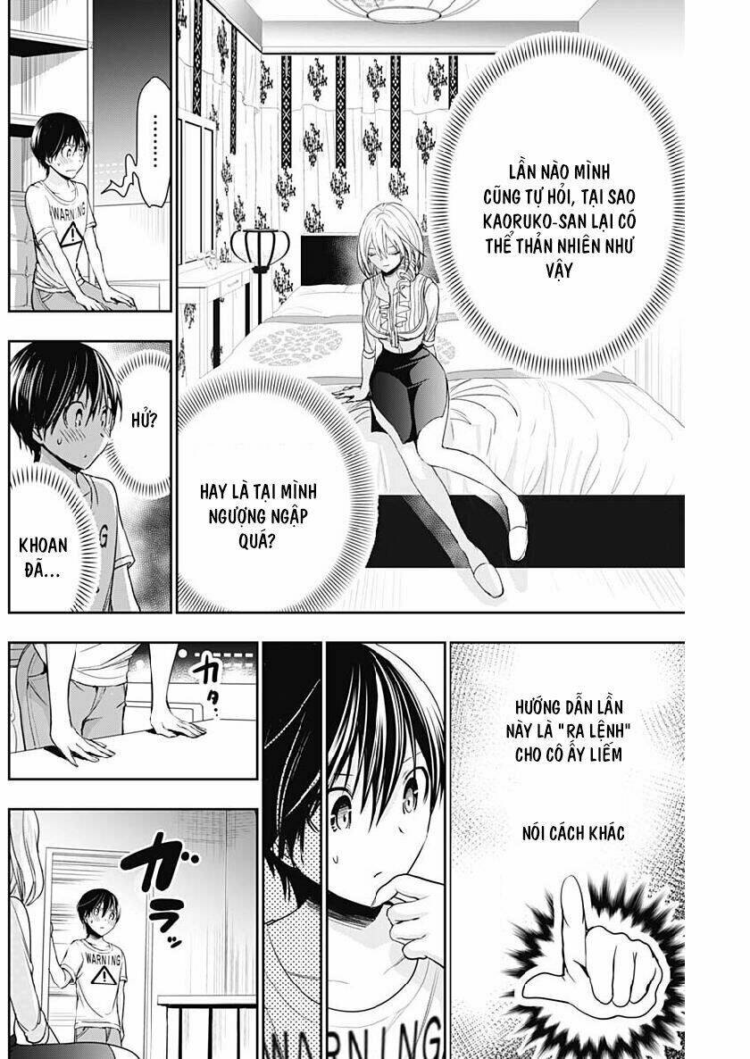 minamoto-kun monogatari chapter 350 4