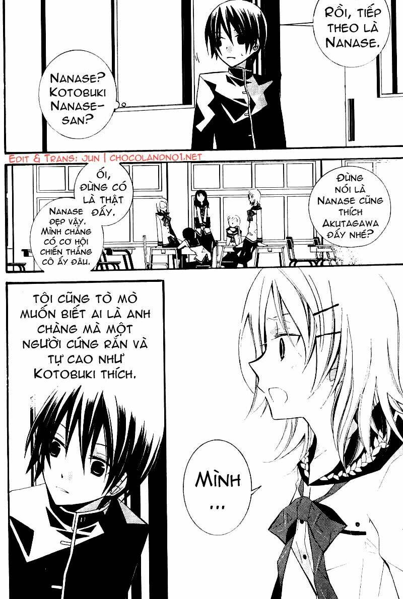 bungaku shoujo to shinitagari no pierrot chapter 4 5