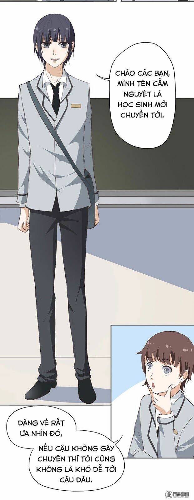 nguyệt ẩn thần chapter 12 13