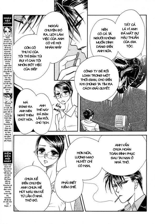 thư ký ma cà rồng chapter 33 5