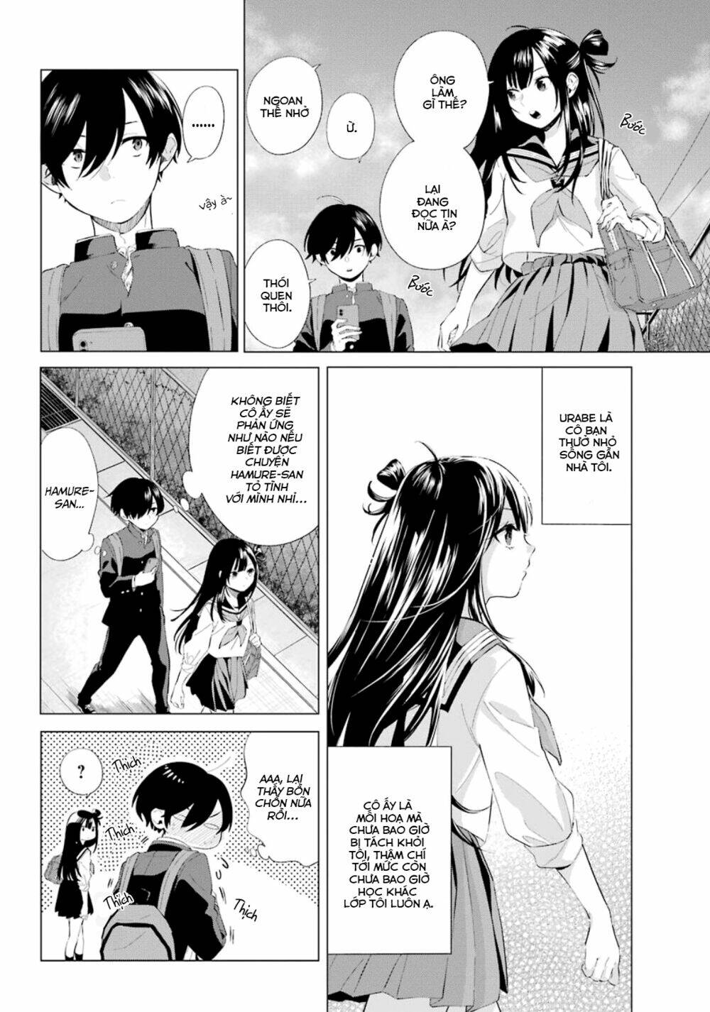 hiyori-chan no onegai wa zettai chapter 1.1 15