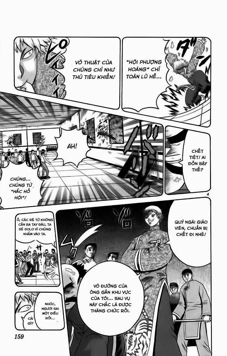 history's strongest disciple kenichi chapter 216 5