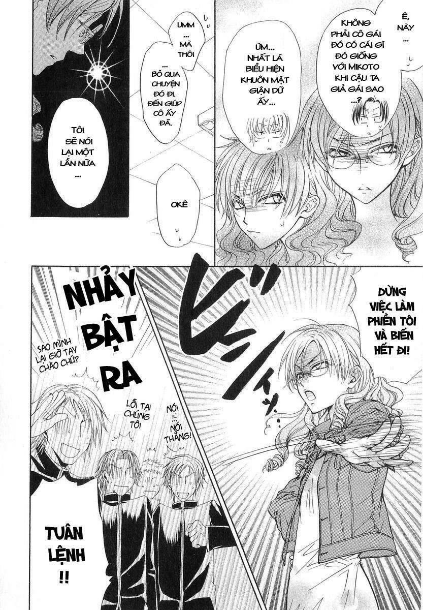 princess princess chapter 13 23