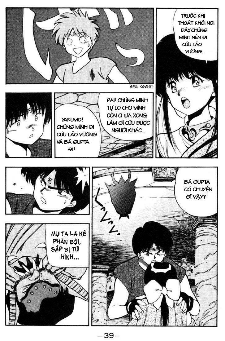 3x3 eyes chapter 82 17