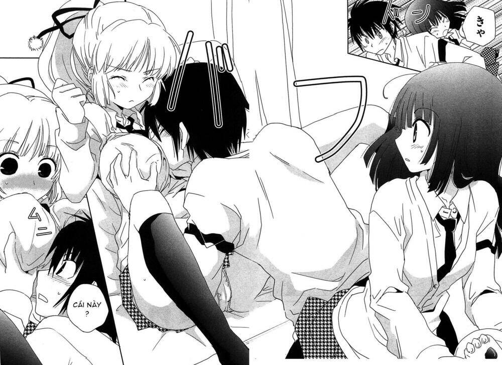 saikin, imouto no yousu ga chotto okashii n da ga chapter 5 25