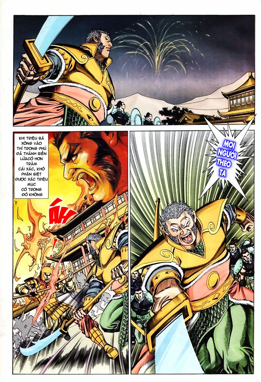 tầm tần ký chapter 63 16