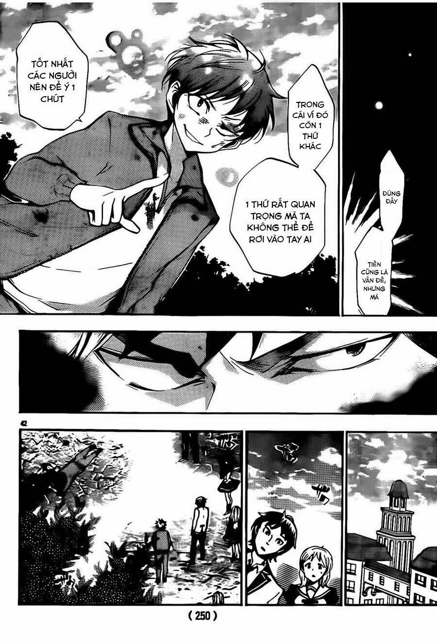 kami-sama drop chapter 4 44