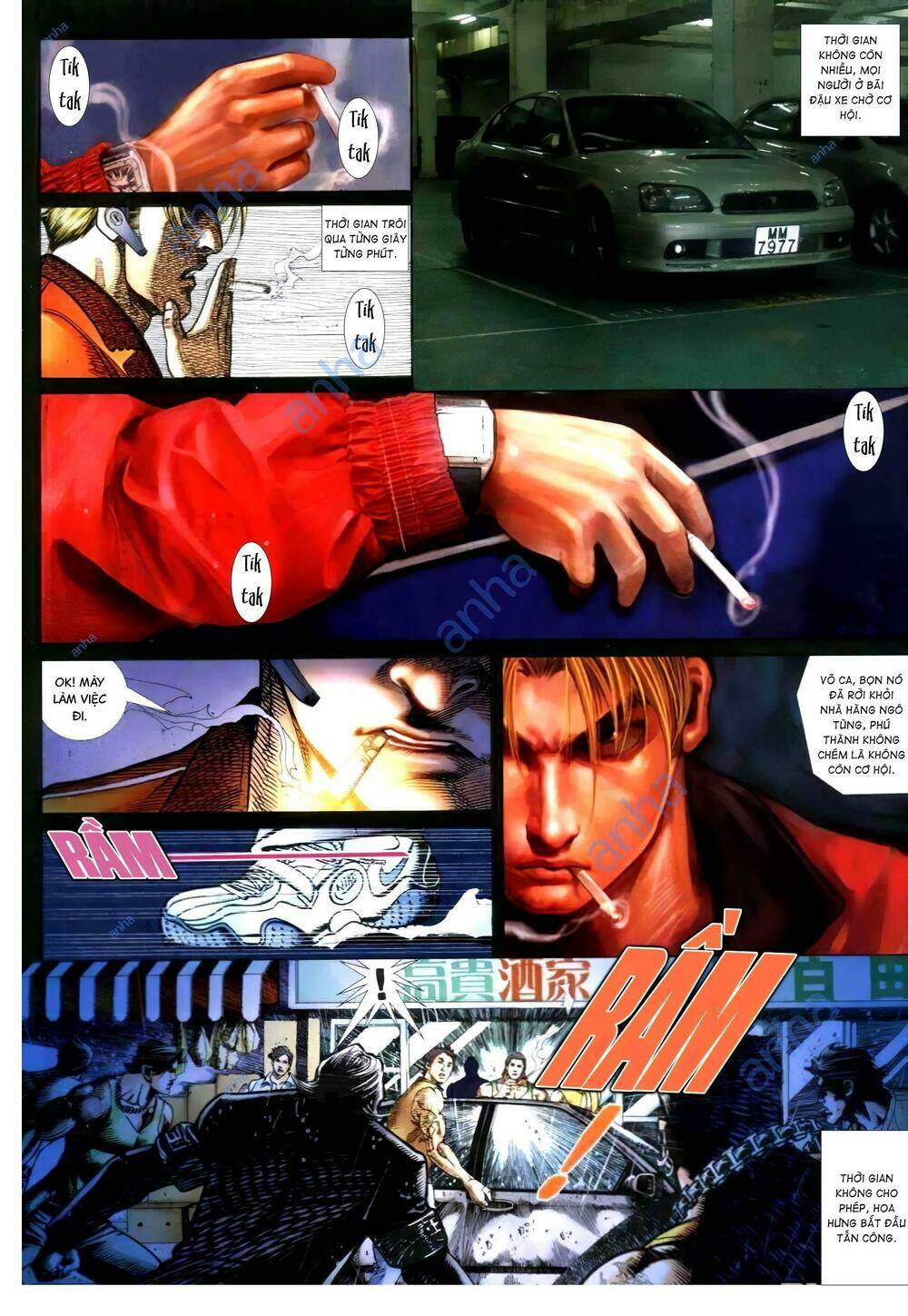 hỏa vũ diệu dương chapter 302.2 11