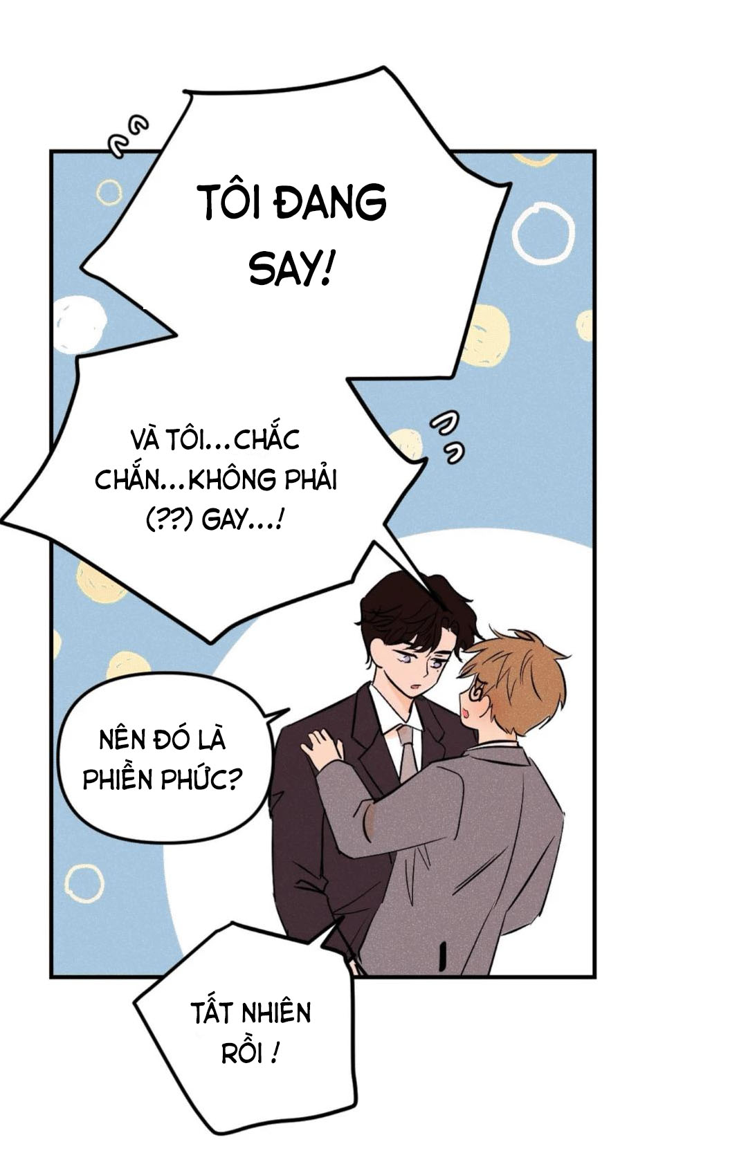 punk dunk funk chapter 2 20