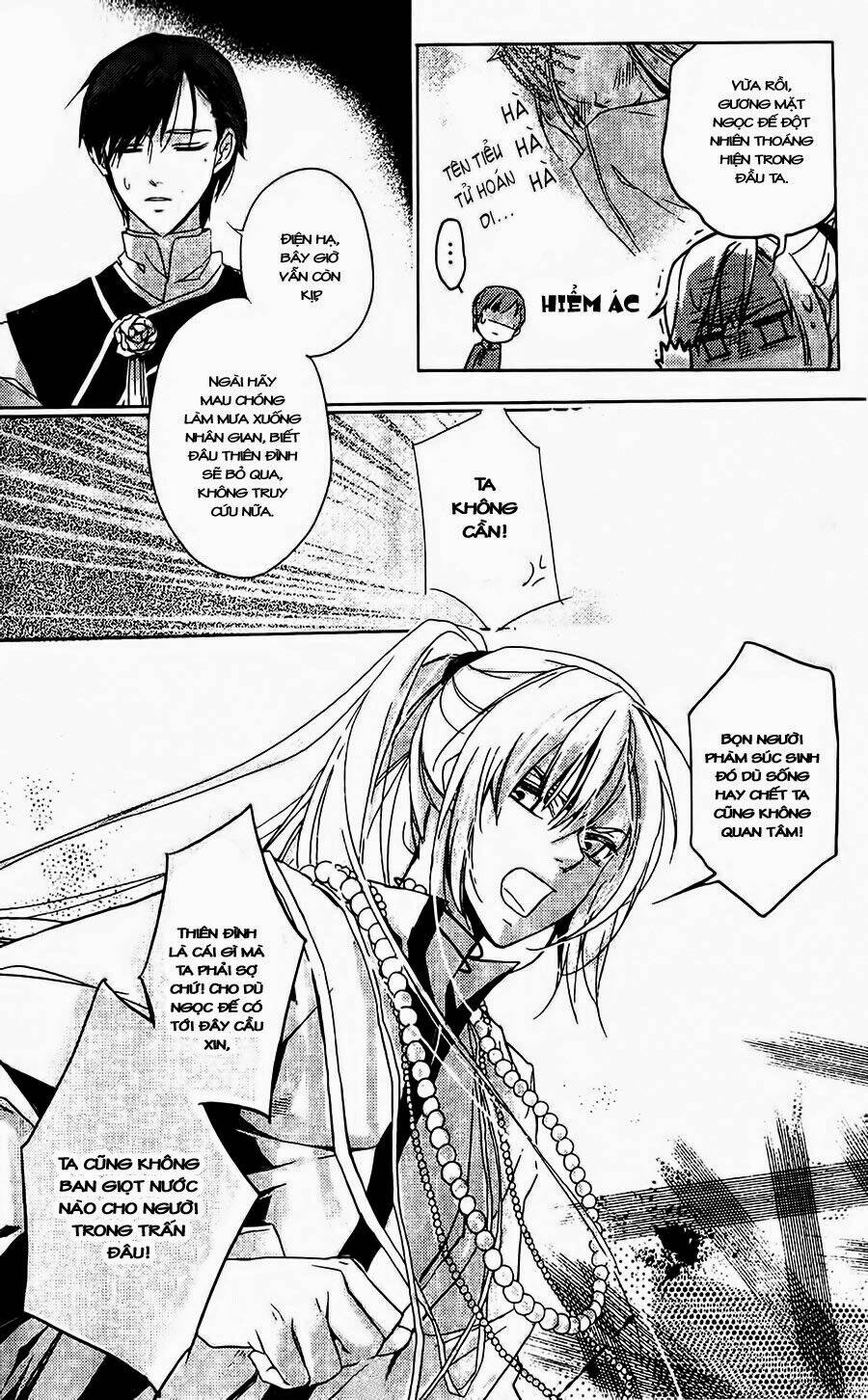 shui shen qi hui juan chapter 1 39