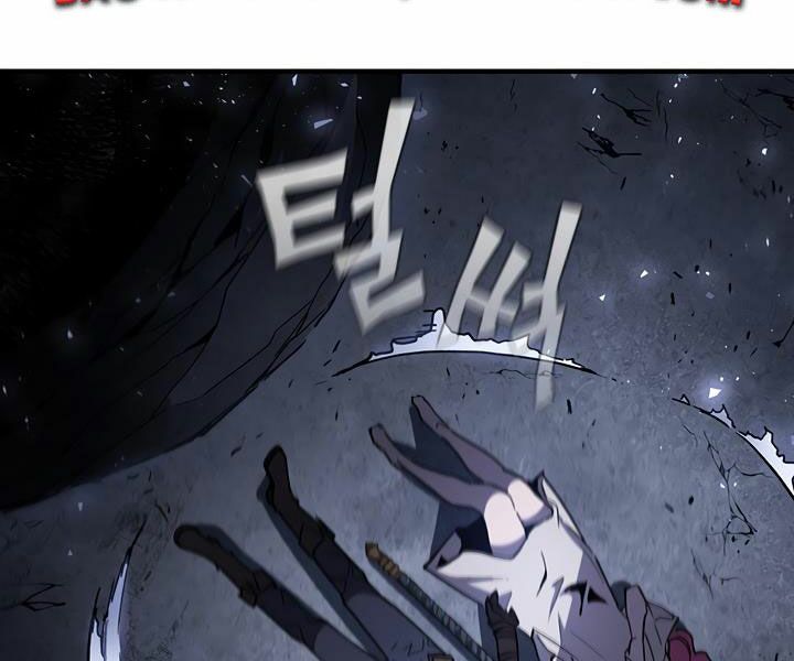 khát vọng trỗi dậy chapter 76 16