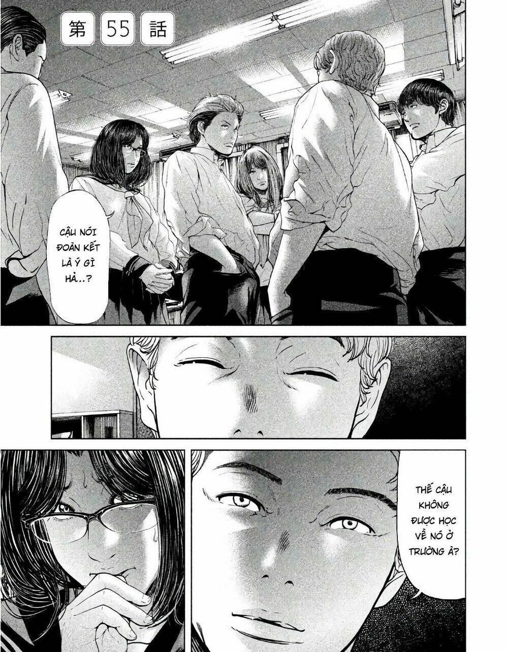 ikenie touhyou chapter 55 1