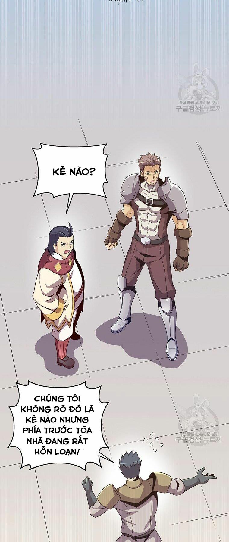 arcane sniper chapter 65 2