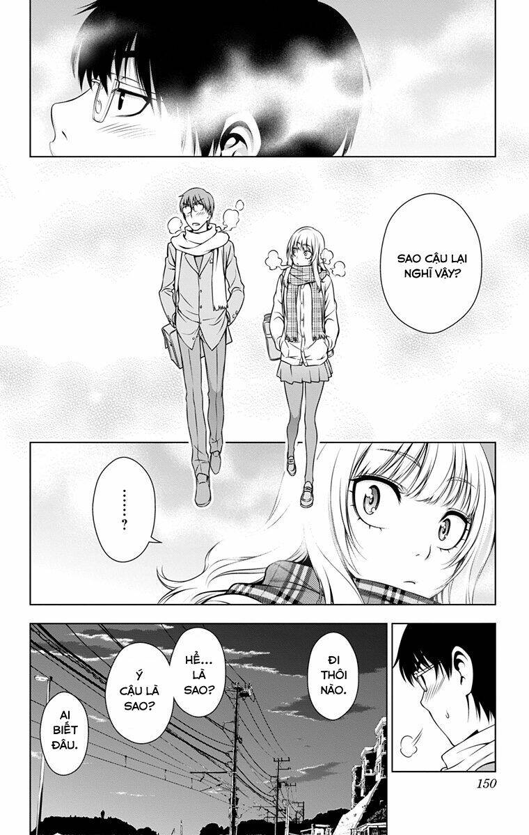 koisome momiji chapter 29 7