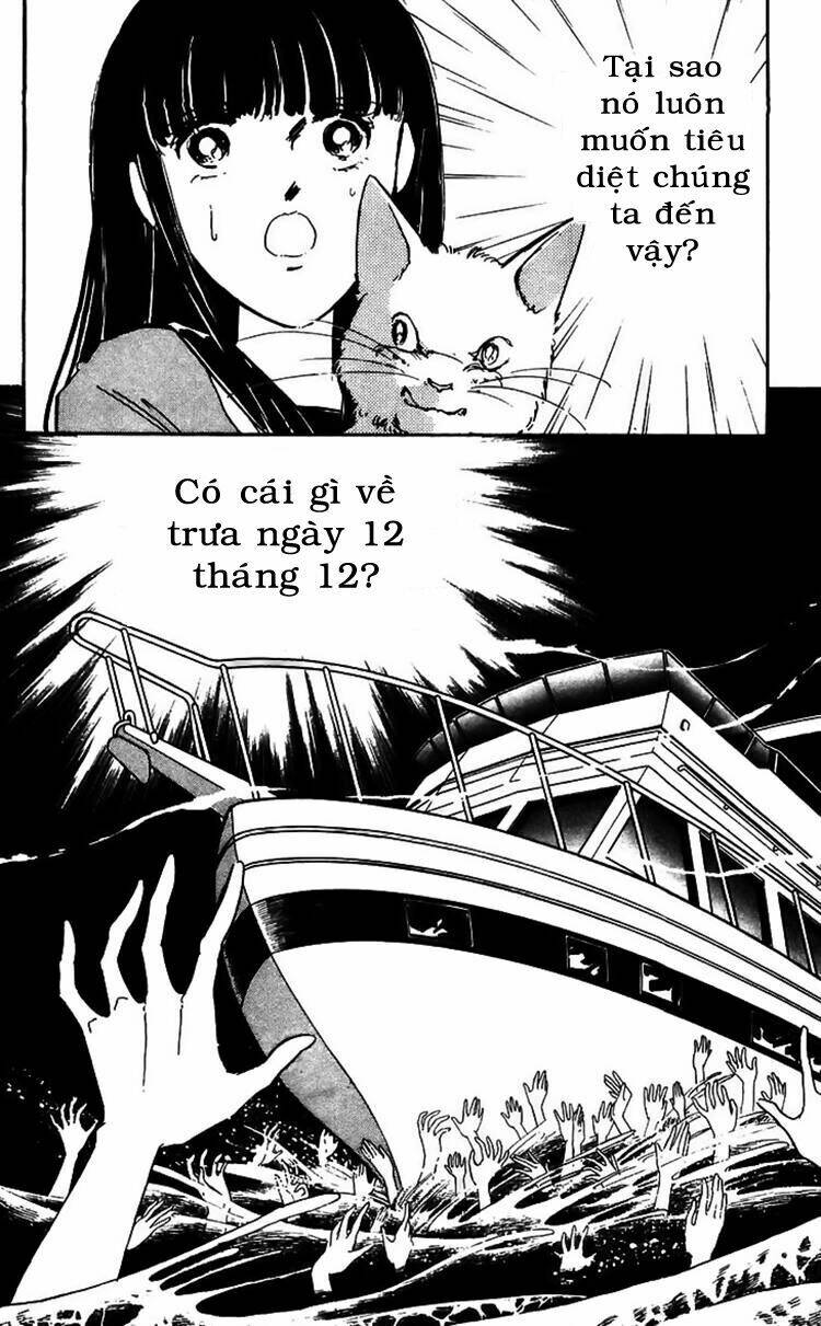 ryouko no shinrei jikenbo chapter 16 5