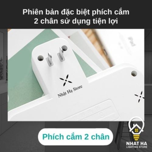 Ổ điện thông minh đa năng, Phích cấm 2 chân tiện nghi