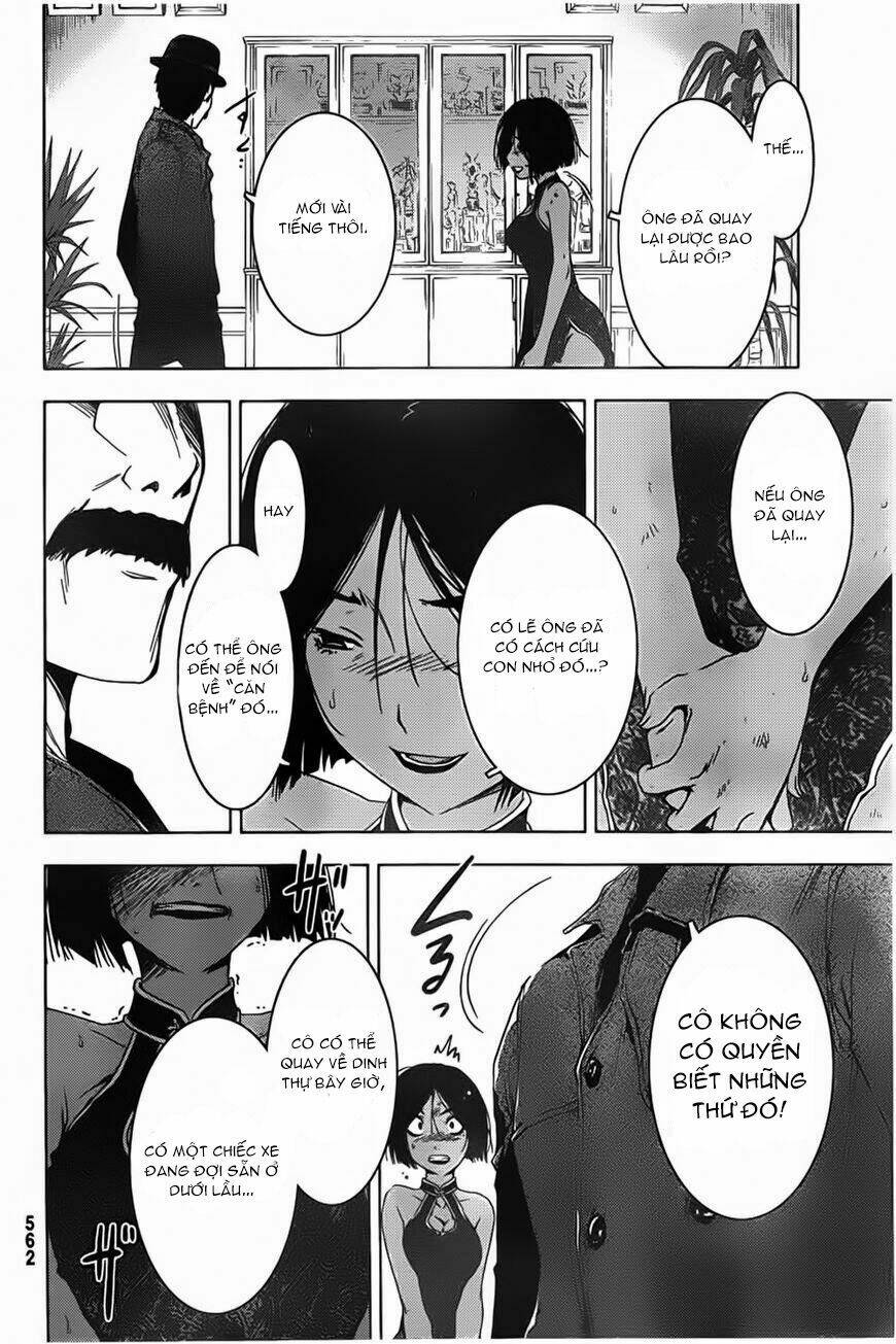 sanka rea chapter 54 5