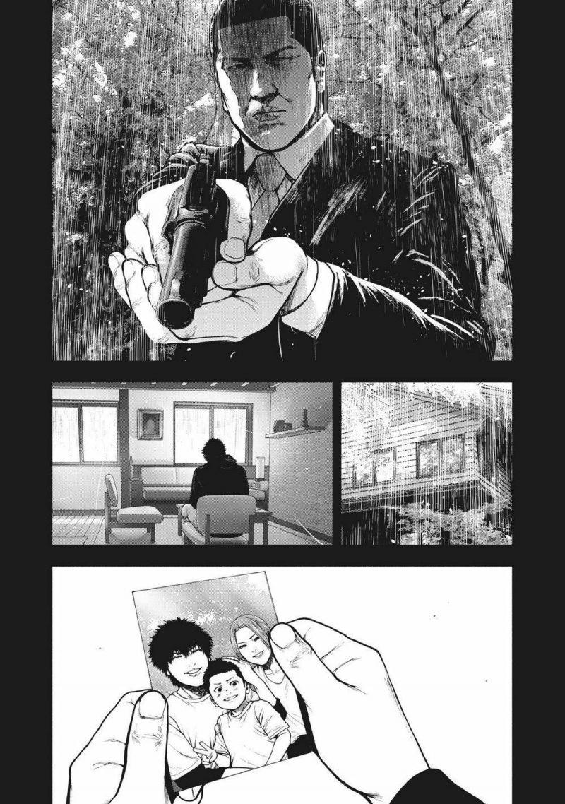 shin'ai naru boku e satsui wo komete chapter 65 19