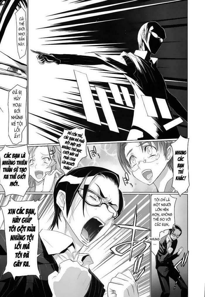 highschool of the dead chapter 12 11