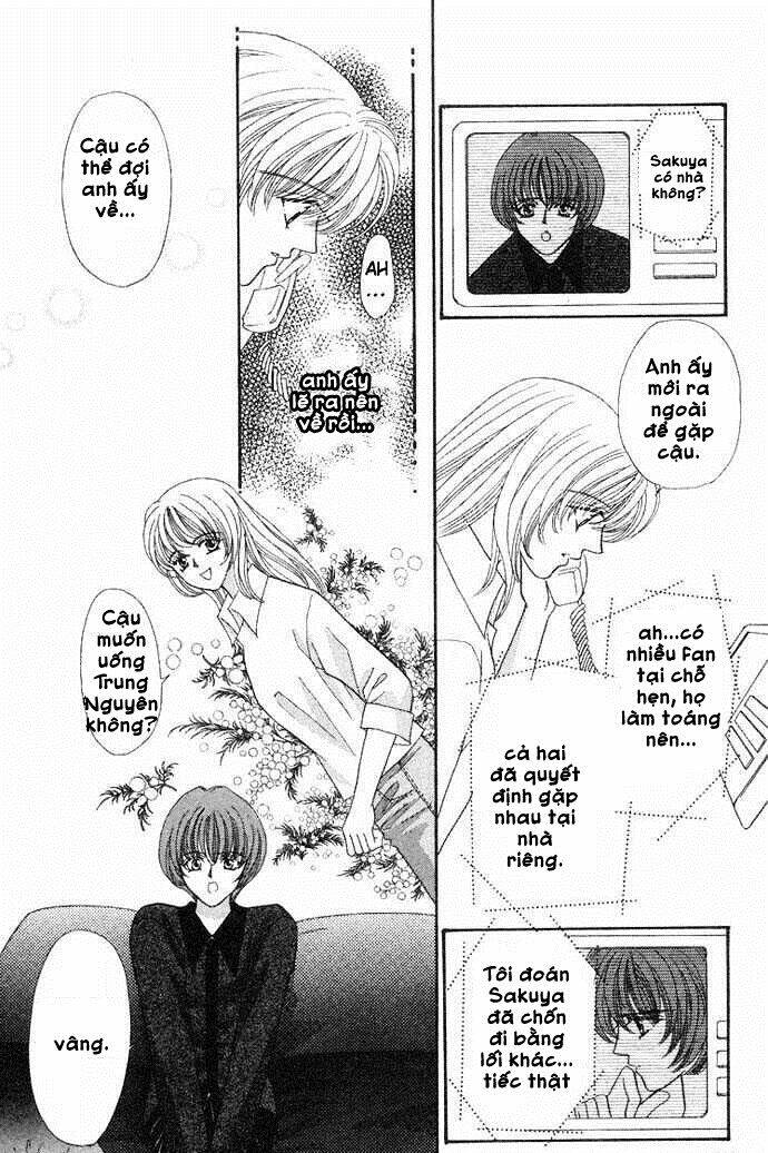 kaikan phrase chapter 42 25