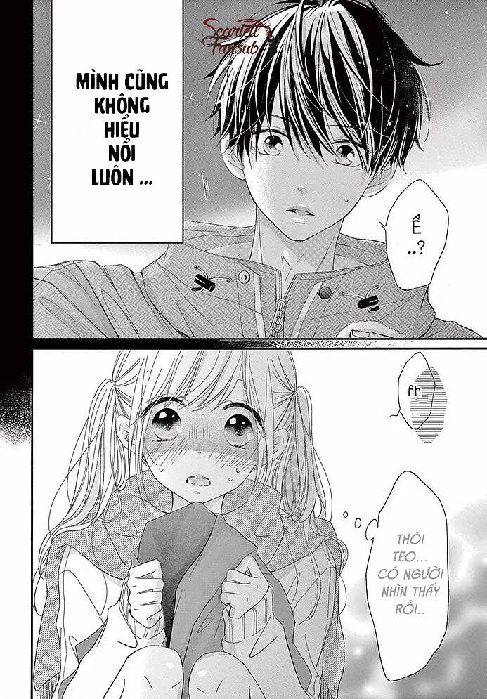 hatsunetsu libido chapter 1 4